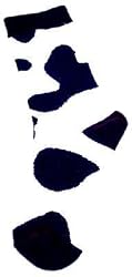 Cow Print Socks