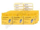 Remanufactured Epson Ink Cartridges T048 Valu 24-Pak: 4 ea. FULL SET for Epson Stylus R200/R300
