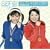 �l�M��!?DJCD Vol.2�u�J�������񁙃A�C�ۂ�̃l�M�܂ك��W��!?���W�� Part2�v