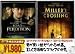 DVD「ロード・トゥ・パーディション〈特別編〉/ミラーズ・クロッシング スペシャルエディション」