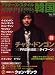 「アクターズ・スタイル韓国(KOREA) Vol.8 (200 (8) (Bamboo Mook)」のイメージ画像