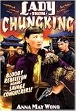 LADY FROM CHUNGKING (DVD MOVIE)