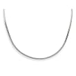 3mm Hammered Open Back Collar