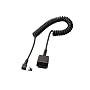 Sony FACC1AM Off-Camera Cable for Sony Alpha Digital SLR Camera Flashes