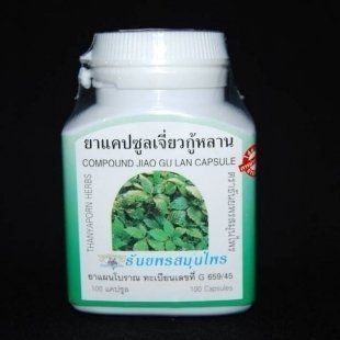 200 Capsules Jiaogulan Jiao Gu LAN Gynostemma Pentaphyllum Herbal Anti-aging Made in Thailand