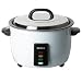 Aroma Commercial 48-Cup Rice Cooker