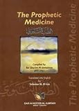 The Prophetic Medicine (Al Tib Al Nabiwi, 1/1)