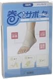 巻くだけサポーター 足首用 フリーサイズ