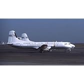 1/144 YS-11 航空局おつかれさまYS-11