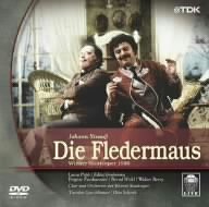 ���n���E�V���g���E�X ��̌��s��������t [DVD]