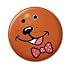 Artificial Sweetener Holder, Sweety, Bow Tie Dog Porcelain Sweetener Tablet Holder in Gift Box