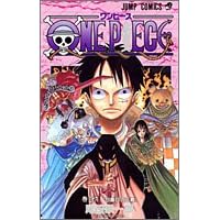 One piece (��36) (�W�����v�E�R�~�b�N�X)