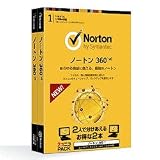 シマンテック ノートン360 v6.0 2コニコパック 21219802
