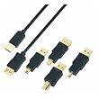 Jasco Products Co. 97912 USB Cable Kit