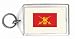 British Army Keychain