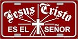 LP - 244 Jesus Cristo es el Senor License Plate - 1622