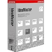 アイデアマスター for Windows CD-ROM