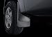 WeatherTech Custom No Drill Splash Guard MudFlaps for Ford F-150 - Front Pair (110002), Black