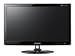 Samsung SyncMaster XL2370 58,4 cm (23 Zoll) TFT-Monitor VGA, DVI (LED-Backlight, Kontrast dyn. 5.000.000:1, Reaktionszeit 2ms) schwarz