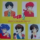 Ranma 1 1/2 Best Collections