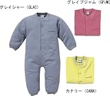 パイルカバーオール ベビーズ