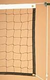 VB-1000R Recreational Net, Recreational Net, Nets, Volleyball