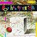 Various Artists - Radio Daze: Pop Hits of the 80s, Vol. 1