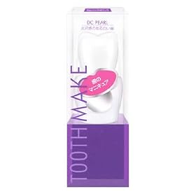�n�j�b�NDC �p�[�� 5.5ml�yHTRC3�z