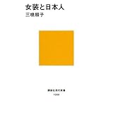 ���������ܿ� (���̼Ҹ��忷��)