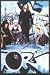 Kitchen & Housewares : Art Poster Print - Korn - Artist: unknown unknown- Poster Size: 35 X 23