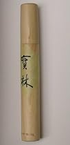 Bo Rim Incense Sticks From Korea - Wooden Tube
From Korea
