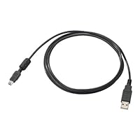 Nikon UC-E4 USB Cable for D50, D70, D70s, and D100