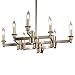 425H - Robert Abbey Lighting - David Easton Uppark - Square 8 Light Chandelier