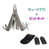 LEATHERMAN(レザーマン) Charge(チャージ)TTi ビットキットセット TTi-L+BKT-N