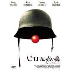 �s�G���̐Ԃ��@ [DVD]