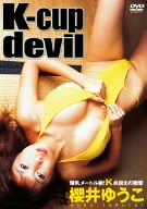 K-cup devil