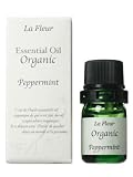 ���� �I�[�K�j�b�N�G�b�Z���V�����I�C���~�j �y�p�[�~���g 3ml