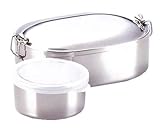 ステンレスオーバルランチボックス 17cm デザートカップ付 EL-17・OP