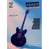 Bruce (report of DVD1 Photo) (Paperback)