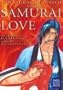 Midaresomenishi: A Tale of Samurai Love