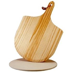 Danesco Pizza Stone and Paddle