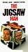 VHS : Jigsaw Man