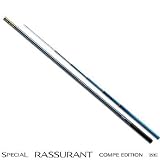 シマノ(SHIMANO) スペシャル・ラシュラン コンペエディション H2.75 90NE 9.0m 328694