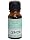 LANDEL レモン 12ml