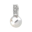14K White Gold Akoya Pearl and Diamond Pendant