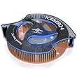 Iceberq 4, VGA Cooling Kit