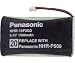 PANASONIC HHR-P509A/1B Replacement Battery for 2.4GHz GigaRange Telephones