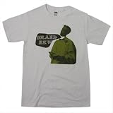 BRAND NEW - Choirboy - Yellow T-shirt - LAST PRINTRUN!