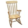 Gift Mark Adult Rocking Chair, Natural