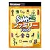 ザ・シムズ2 ファミリーパック